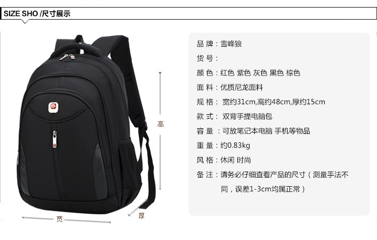 Sac pour homme - Ref 49962 Image 23