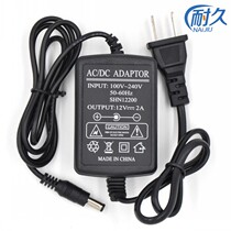 12v2a power supply indoor power supply 12v2a monitoring power supply 12v2a power adapter switching power supply