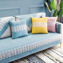 Nordic minimalist Syniere Seasons Universal Sofa Mat Hood Modern Non-slip Sitting Cushion Fashion Backrest Towels