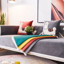 Plush Sofa Cushion Four Seasons Universal Non-slip Cushion SubNordic Modern Minima Fashion Winter Thickening Cute Cover