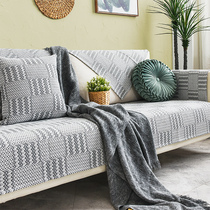 Four seasons universal sofa cushion cotton linen anti-slip cushion Sub Nordic minimalist modern leather sofa cover scarlet linen cover cloth