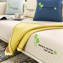 Nordic simple sofa cushion four seasons universal modern fashion cushion non-slip fabric sofa cover cover custom-made with back towel