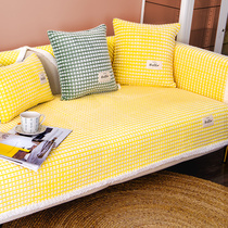 Plush leather sofa cushion winter non-slip high-grade thickening Nordic light luxury style modern simple fashion cover cloth towel