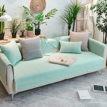 Cotton linen sofa cushion cover Four Seasons universal Nordic minimalist modern living room linen non-slip cushion backrest towel Gaib
