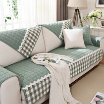 Washed cotton sofa cushion fabric pure cotton non-slip four seasons universal simple modern living room cushion sofa towel cover cover