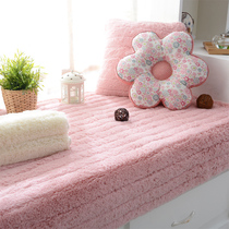 Thick plush non-slip bay window mat Light luxury simple bedroom tatami cushion modern balcony windowsill mat blanket custom