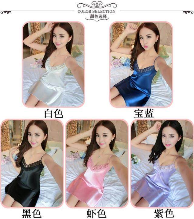 Pyjama pour femme OTHER   à sling - Ref 2997611 Image 8