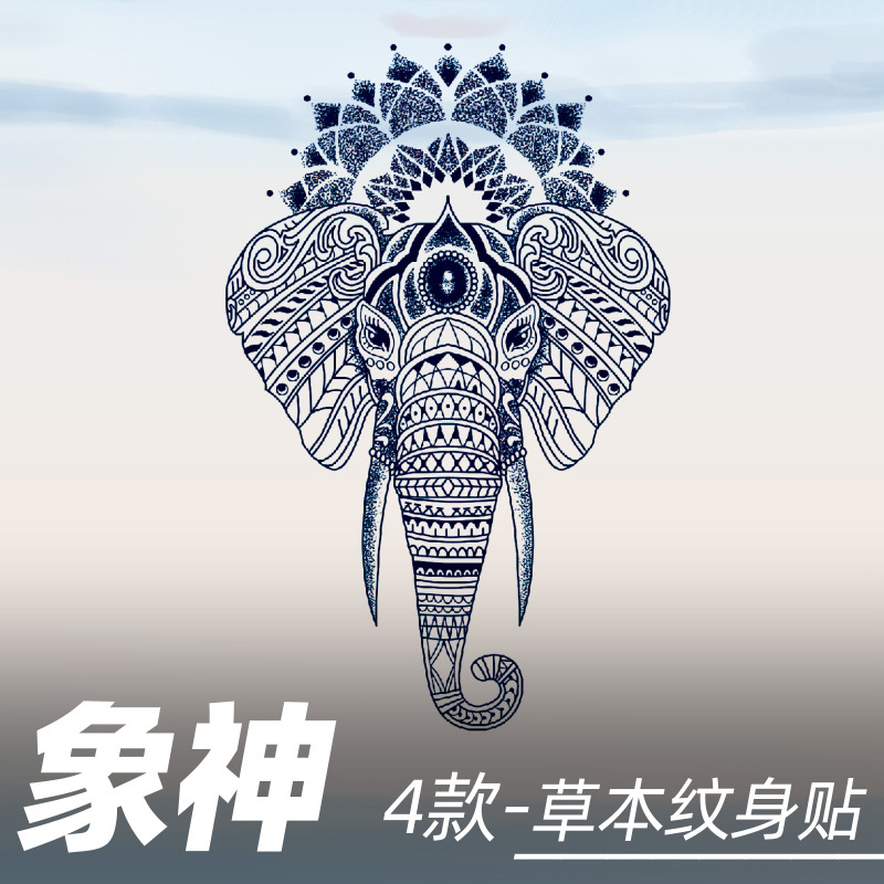 Elephant Tattoo Sticker Herbal Waterproof Men's Long-Lasting Semi-Permanent Tattoo Juice Plant Simulation Niche Thai Elephant God
