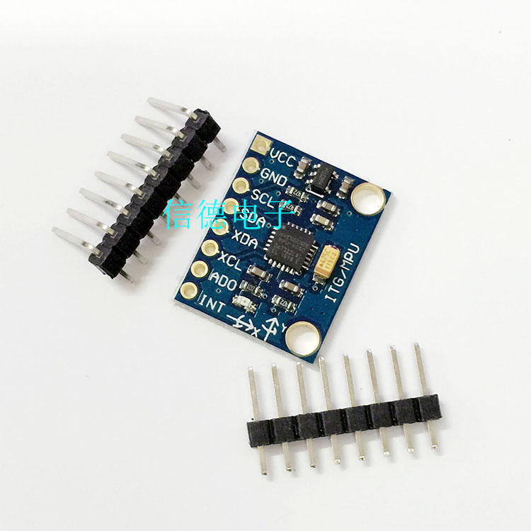 GY-521 MPU-6050模块 三轴加速度 陀螺仪6DOF模块 有代码原理图