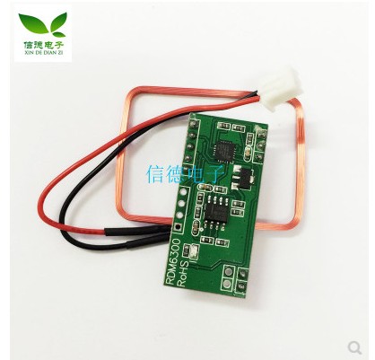单片机RDM6300 ID卡读卡器模块RFID射频模块UART串口输出