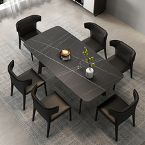 Italian light luxury rock plate dining table Simple modern rectangular dining table Small apartment Nordic Marble dining table and chair combination