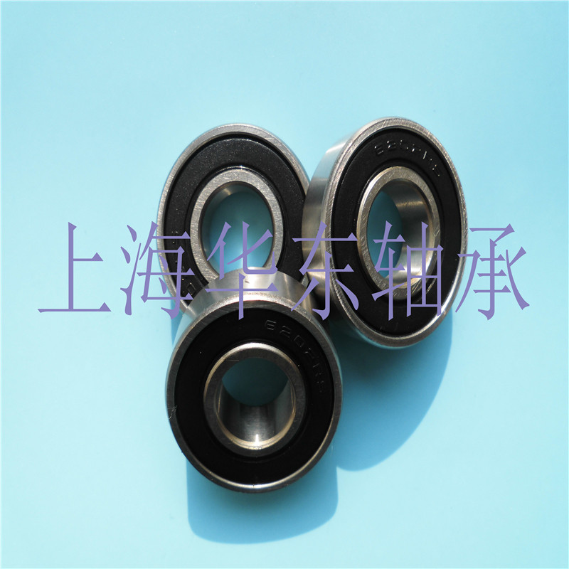 Bearing 6005-2RS 105 Inner diameter 25-outer diameter 47MM 25*47