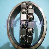 Self-aligning ball bearings 1211 1211K 111211mm I .D. 55 outer diameter 100mm thick 21MM 55*100*21