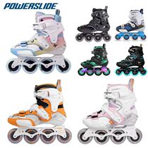 German powerslide Baolion Leg S4 wheel slip adult male and female ice skating straight wheel dry ice-style skating shoes