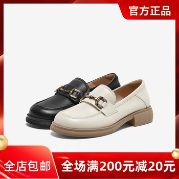 Bestu 2024 spring shopping mall new super soft sheepskin loafers small leather shoes women's deep mouth single shoes cb103aa4