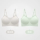 【Carships】 Velvet White Peach+Milk Green 002