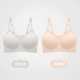 [Тибетская модель полосы] Velvet White Peach+Naked Sensation 002