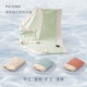 [Модель Traceless Ice Silk]-047 Комбинация 3 (антибактериальные полифенолы чая)