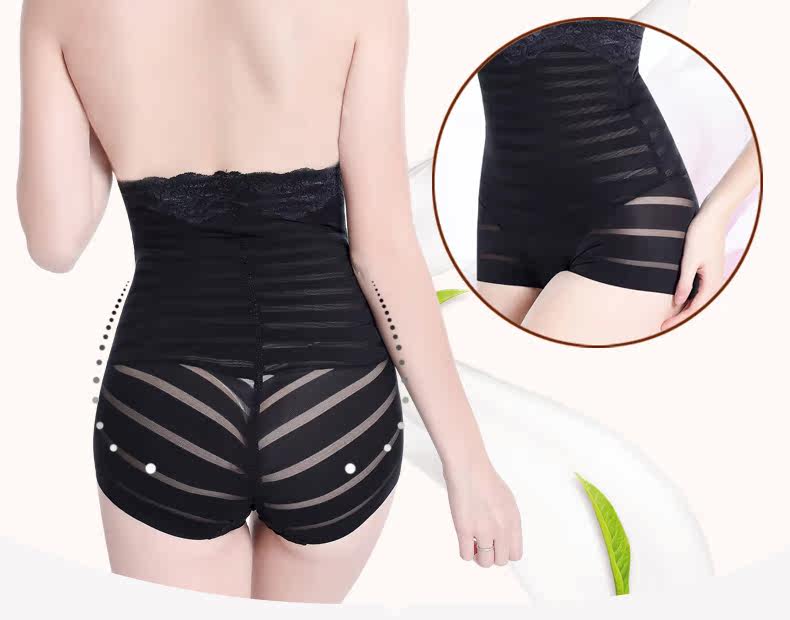 body amincissant DFHRUHTDRYU sexy en nylon - Ref 672012 Image 9