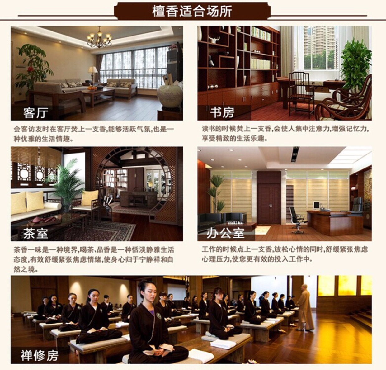 108 hạt trầm hương Thành phố cổ hương gỗ đàn hương nguyên chất Guanyin Fortune Thần phật hương trong nhà nằm hương thơm thanh lọc không khí - Sản phẩm hương liệu các loại trầm