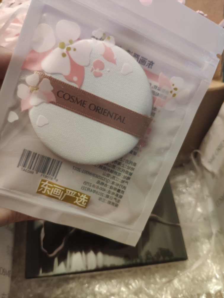 东画彩妆 自然无瑕粉饼性价比真高，真实上手体验,第5张