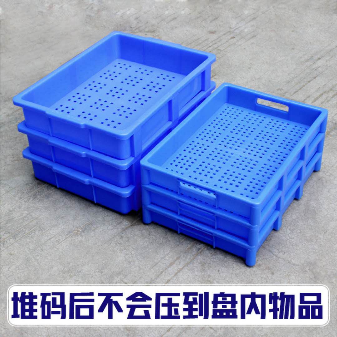 Plastic turnover box filter turnover box filter box tray battery basket storage battery box with holes square plate shallow plate low basket