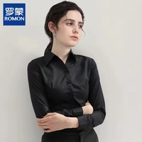 黑色长袖 【升级版面料】