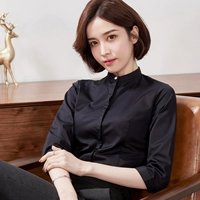 Черный [Stand -Up воротник жемчужный пряжка]