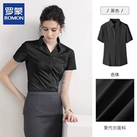 黑色 【升级版面料】