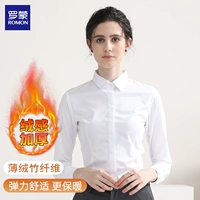 Белая [модель гуще] микромби/темный блок