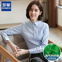 Синий, эластичный, квадратный вырез