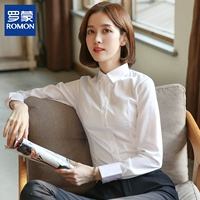 Белый [Квадратный воротник Cingundu] (разбитый код зазора)