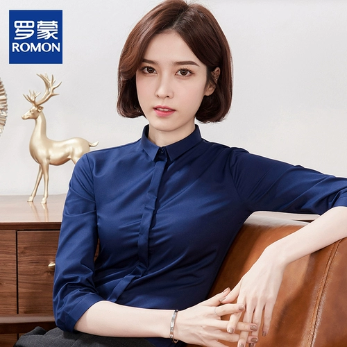 Летняя рубашка, пиджак классического кроя для работы