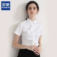 Белая ткань, модернизированная версия