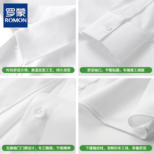 Рубашка, лонгслив, осенний пиджак классического кроя, комбинезон