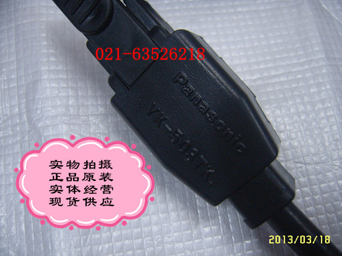 Original Panasonic Panasonic Arc Arc Welded Plasma Micro Switch Springboard Switch