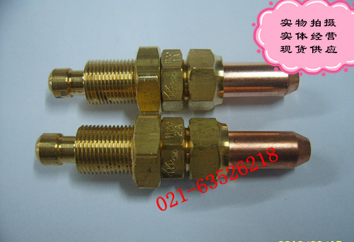The import mouth cut 1120N ( acetylene 1A2 A3A ) imported mouth in Japan