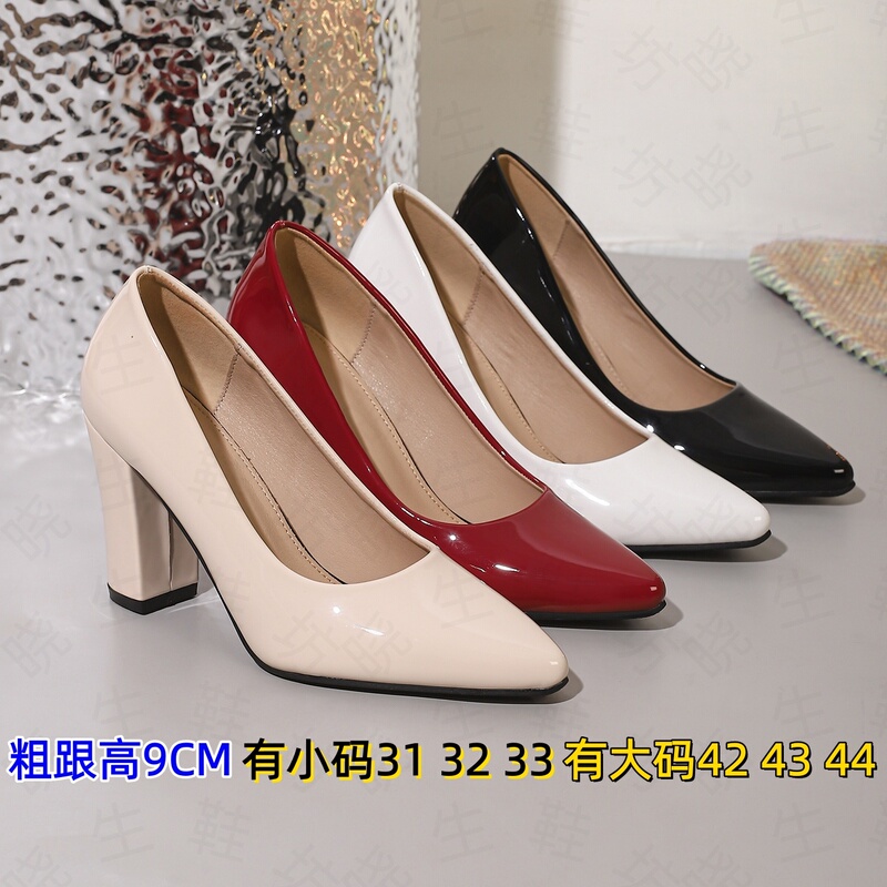 Red and White New Style Simple Fashion Chunky High Heels 9cm for Women, Pointed Toe, Large Sizes 31-44, Glossy Finish