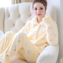 Pajamas women autumn and winter ladies thick flannel pajamas women winter long sleeve coral velvet cardigan home suit