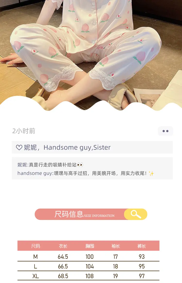 O1CN014SmYBe1gAlhTyblT7_!!1802124102.web