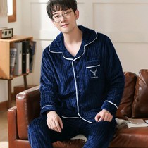 Winter plus velvet padded flannel pajamas mens autumn and winter warm coral velvet home clothing young student suit