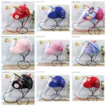 Childrens anti-droplet splashing net hat mask for men and women anti-droplet cap baby protective cap transparent detachable