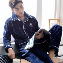 Pajamas men winter coral velvet thickened plus velvet warm Spring Autumn Winter men flannel home clothing winter set tide