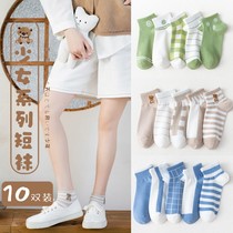 Socks female ins tide socks shallow solid color Japanese cotton boat Socks ladies spring and autumn summer thin short tube cotton socks