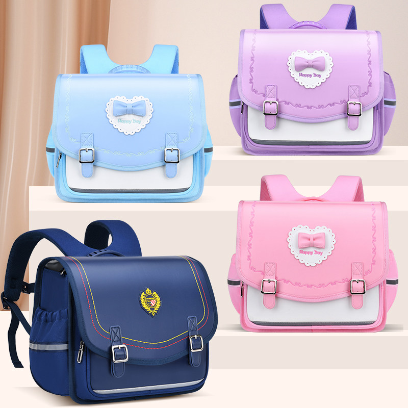 Horizontal Version School Bag Elementary School Students Double Shoulder Minus and Weight Protection and Lightweight Children Boys Girls Waterproof 1-2-4 Years of Shoulder Bag