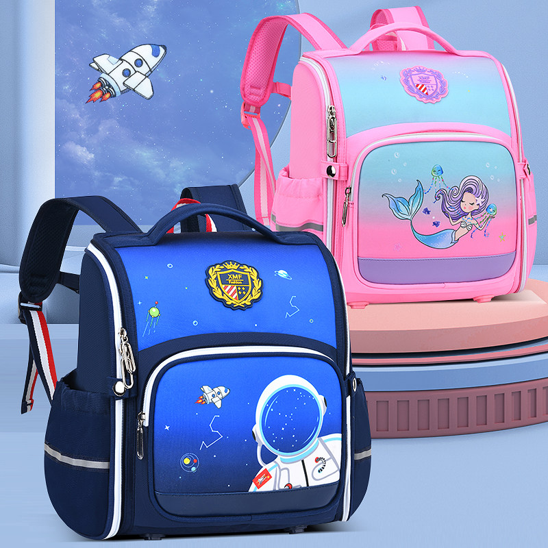 Schoolbags for primary school students, boys and girls, grades 3 to 61245