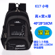 Childrens schoolbag cậu học trò Schoolbags mens và womens 1-3-5-6 lớp giảm sườn núi ba lô vai 6-12 tuổi.