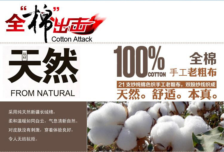 Blouson chaud pour homme   OTHER en Coton - Ref 3112890 Image 11