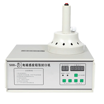 Electromagnetic induction sealing machine bottle mouth tinfoil paper aluminum film handheld large diameter small household honey plastic bottle medicine bottle oil barrel bottle cap glass bottle egg yolk crisp tinfoil aluminum foil gasket hot film machine