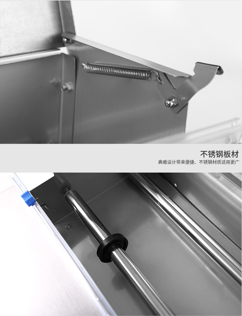 保鲜膜打包机商用包装机超市蔬菜水果封口机小型大卷封膜切割机器封膜机切膜机打膜机覆膜机包装膜切割盒台式